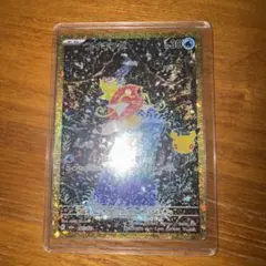 コイキング30th