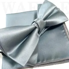 蝶ネクタイ・ポケットチーフ ライトブルー ボウタイ 挙式 新郎 無地 人気 B2