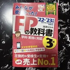 Item thumbnail for item a5033d1e-182a-44e5-b105-818b3a381ed9