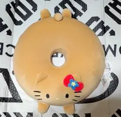 【新品】サンリオ ハローキティ 日焼け 円座クッション