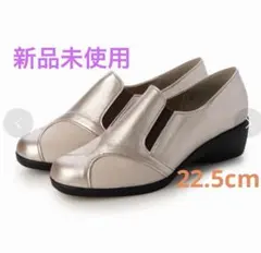 新品 軽量 美脚　Core-Right コアライト異素材コンビパンプス