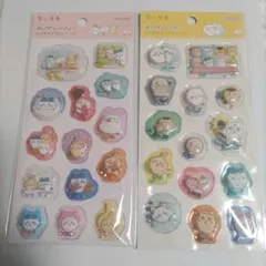 ちいかわ ポップデコパーティー　わたあめカプセルシール 2種セット 正規品