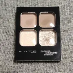 KATE Popping Silhouette Shadow BR-1のサムネイル