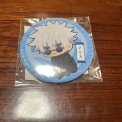 Item thumbnail for item f29d7c6d-cef5-497c-adbd-8016aefaa276