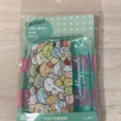 Item thumbnail for item 52df1e73-58a6-4801-b935-9e0957a0373f