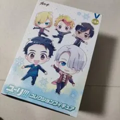 ユーリ!!! on ICE コレクションフィギュア 1BOX