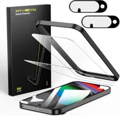 ガラスフィルム Google Pixel 10 用 2枚 + カメラフィルム2枚