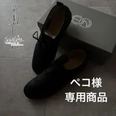 美品 エンアシナガオジサン EN あしながおじさん レースアップシューズ