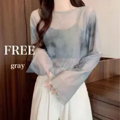 グレー　シアートップス　タイダイ　メッシュ　シースルー　クロップドTシャツ　韓国