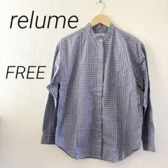 【美品】relume レリューム ブルー系 チェック 長袖シャツ レディース Fのサムネイル