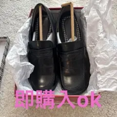 ブラックレザー ローファー 23.0cm EEE