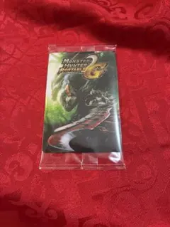 モンスターハンター 20th Anniversary カードウエハース2nd G