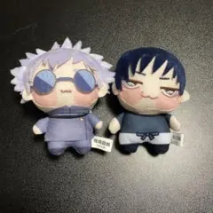 呪術廻戦 ちょぴぬいぷち① 五条悟 伏黒甚爾 2種セット