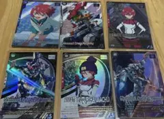 Item thumbnail for item cf40f39e-2699-41fb-b652-4eb33c180600