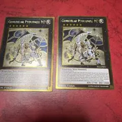 mtg 高騰中 優勝プロモ SeeDの傭兵、スコール ボーダーレス FOIL mtg 高騰中 優勝プロモ SeeDの傭兵、スコール ボーダーレス FOIL