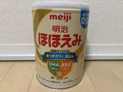 ほほえみ ミルク缶800g おまけ付き