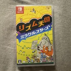 Nintendo Switch リズム天国 ミラクルスターズ 新品