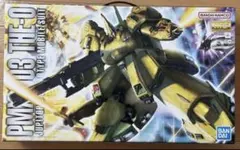 2026年最新】ジ・Oの人気アイテム - メルカリ