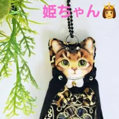 2025年最新】コヤンイサムチョン バッグの人気アイテム - メルカリ