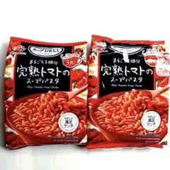 味の素 クノール スープDELI 完熟トマトのスープパスタ 3食入 2袋セットのサムネイル