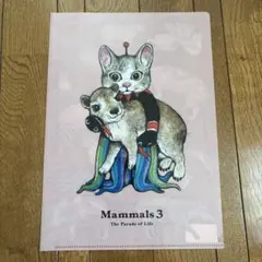 2025年最新】ヒグチユウコの人気アイテム - メルカリ