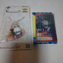 ヒロアカ　一番くじ　爆豪勝己　2点セット