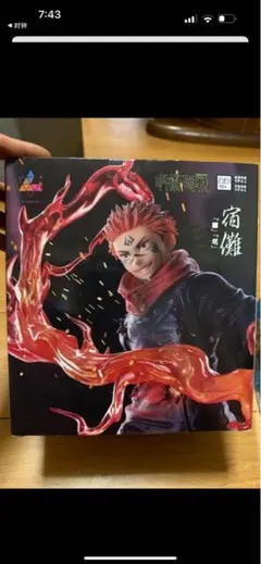 Item thumbnail for item ed782514-da35-4b41-a110-86bdf098dcd8