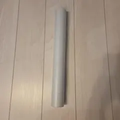 Item thumbnail for item 5adf606a-a7bb-4f4c-982a-887d956fd447