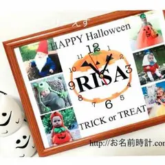 名入れギフト❤︎時計A4【お名前時計.com】 カップル お子様！オーダーメイド