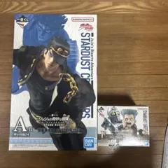 ジョジョの奇妙な冒険 スターダストクルセイダース A賞&F賞