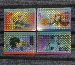 ドラゴンボールZ PPカードセット アマダ 5枚セット - メルカリ