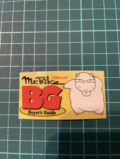 Item thumbnail for item 8f444667-41a6-4c5c-b85c-95c271adfa54