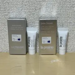 2025年最新】La Prairie アイケアの人気アイテム - メルカリ