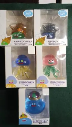 ドラゴンクエスト ビッグクリアフィギュア　キングスライム ホイミスライム他