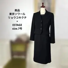 Item thumbnail for item 66ea5311-061a-40a5-a390-7af6001e6cee