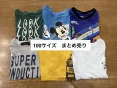 100 Tシャツ　半袖　男の子　6枚セットまとめ売り　保育園