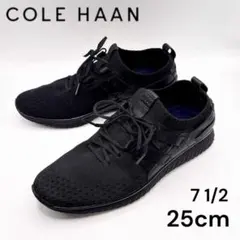 【COLE HAAN 】グランド モーション ウーブン スティッチライト 黒25