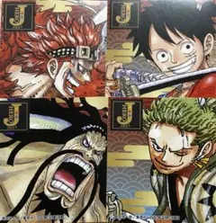 ワンピース　ONE PIECE ステッカー　ジャンプショップ　2021