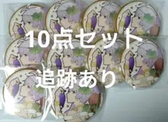 アイドリッシュセブン アイナナ 神話の世界 オリンポス 缶バ 逢坂壮五