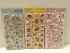 NEW リラックマ もっと!ふにふにシール ラインストーン付 イエロー　3点