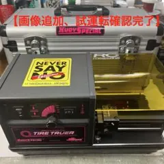 2025年最新】タイヤセッター他の人気アイテム - メルカリ