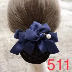 Item thumbnail for item 036a121c-2055-459f-877e-5a9248b85fd5