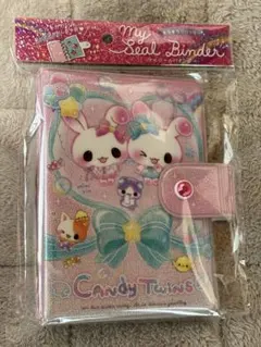 マイシールバインダー シール帳 クーリア キャンディツインズ