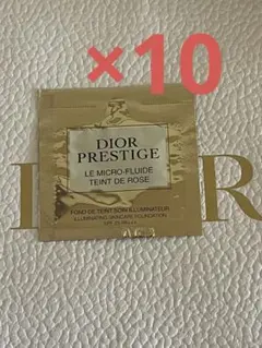 【お値下げ不可】ディオール プレステージ ル フルイド タンドゥローズ1N