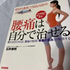 Item thumbnail for item a43a93f5-a74c-4c63-a710-8fd1b3f85a7d