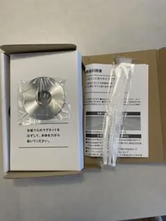 Item thumbnail for item ccf54e3b-2199-4f32-9e5c-3c156a18a88e