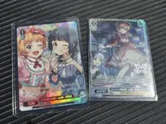 と ハートフルレインボー 天海春香 SP - メルカリ