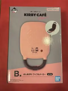 一番くじ　星のカービィ　カービィカフェ petit B