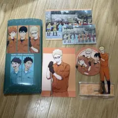 ハイキュー東武動物公園 コラボグッズセット 月島蛍