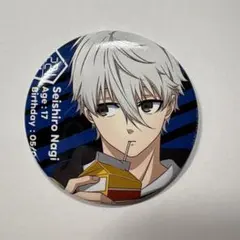 ブルーロック　凪誠志郎　缶バッジ